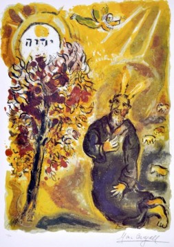 Moisés y la zarza ardiente contemporáneo Marc Chagall Pinturas al óleo